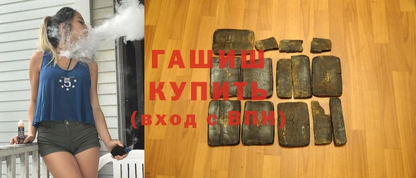 соль курить ск Алексин