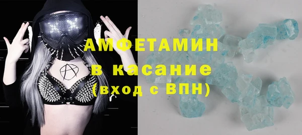 соль курить ск Алексин