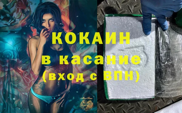 соль курить ск Алексин