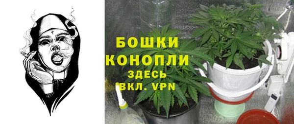 соль курить ск Алексин