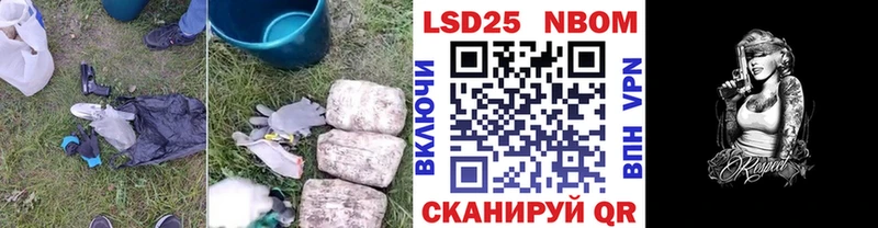 продажа наркотиков  Крым  ЛСД экстази ecstasy 