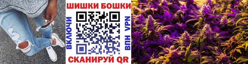 Канабис SATIVA & INDICA даркнет сайт Крым